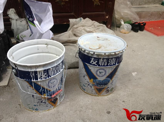 QQ截图20151225113050.png