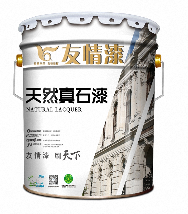   真石漆采用水性乳液，无毒环保