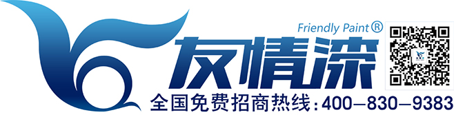 油漆代理，改变自己，从创业开始！