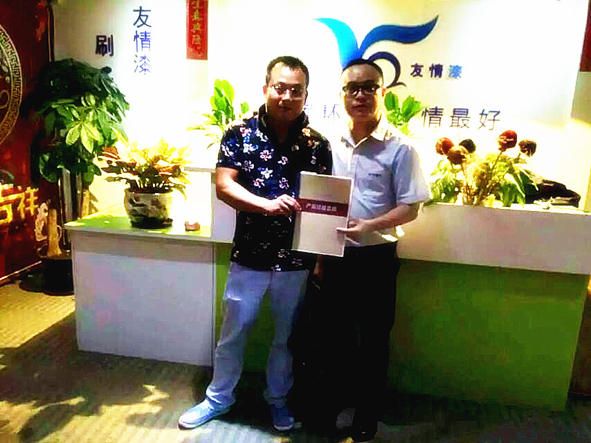转型做家装，从加盟油漆代理开始