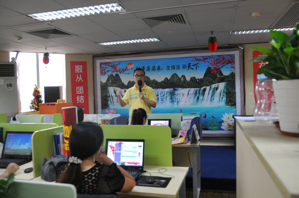 坚持不弃，奋力冲刺全年目标任务