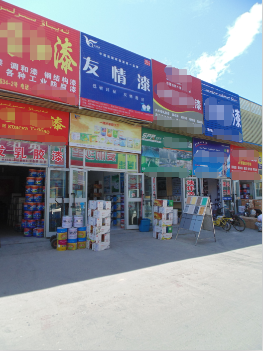 冒高温战酷暑，友情漆代理确保工程按时完工