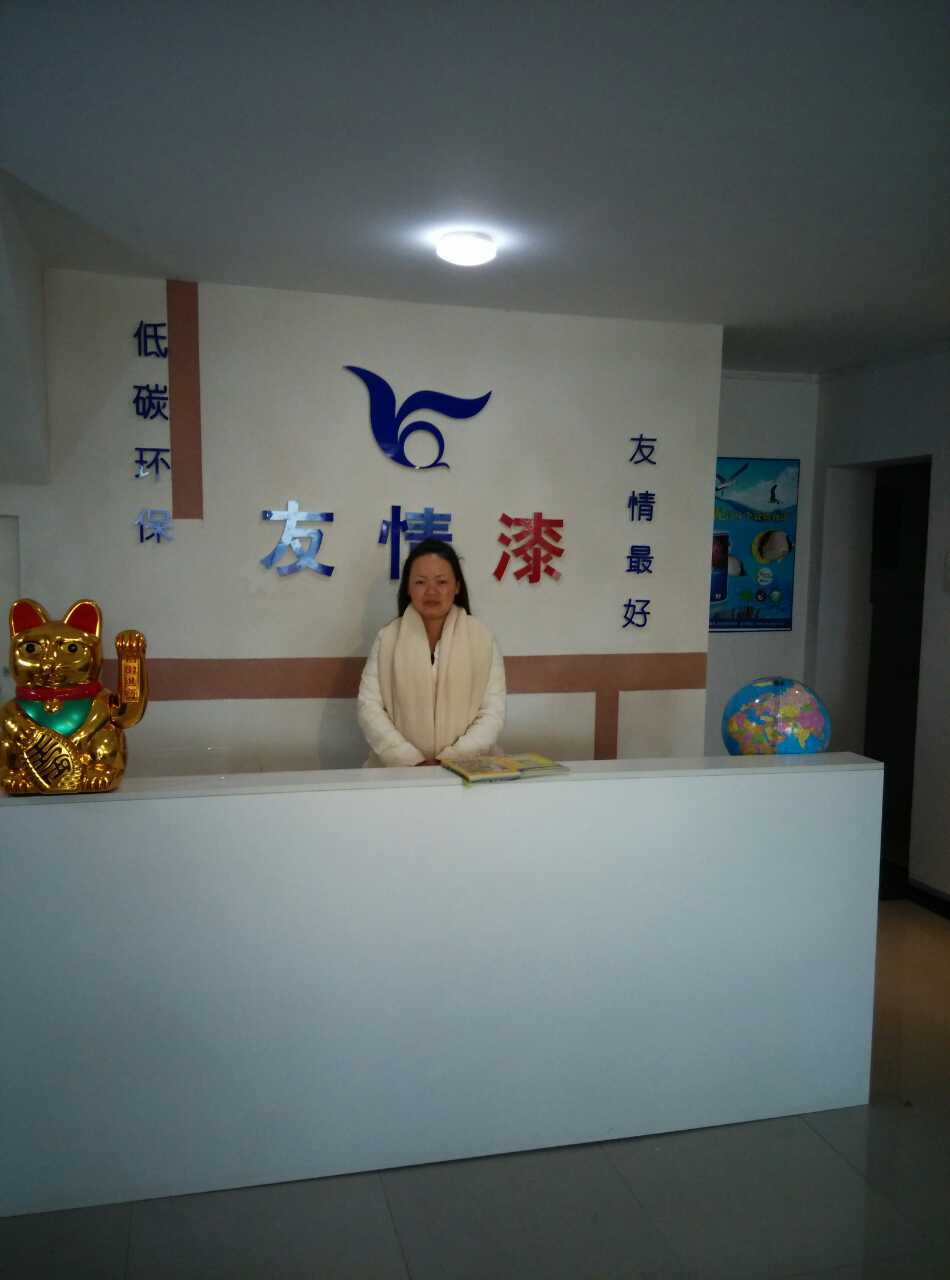 加盟友情漆，抢抓发展机遇
