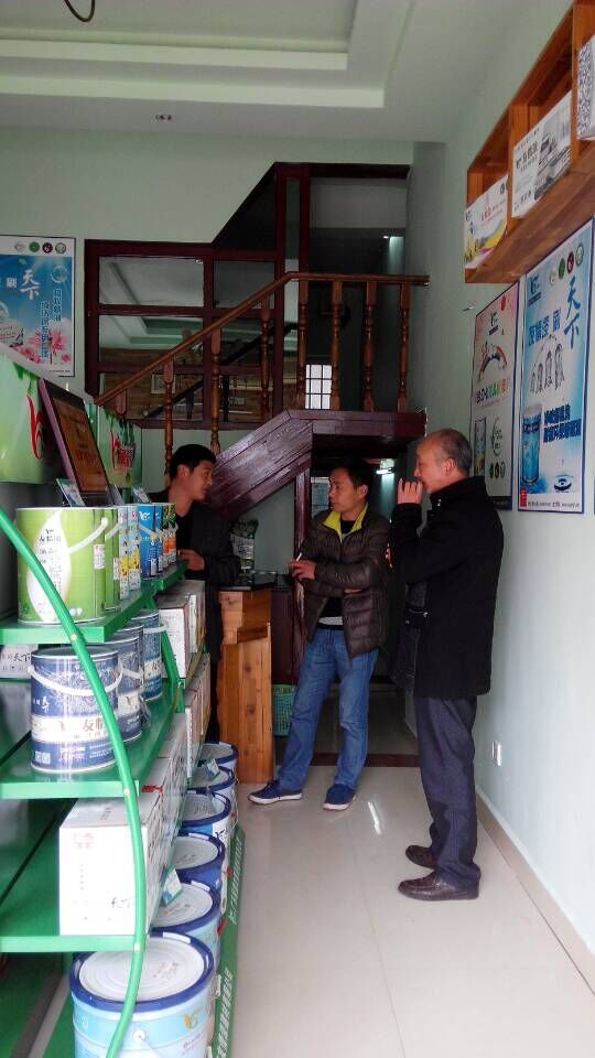 产品是企业的生命，服务是取胜的关键