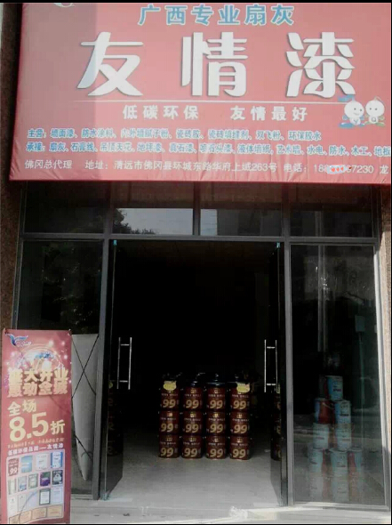 主动出击市场，开创自我领域