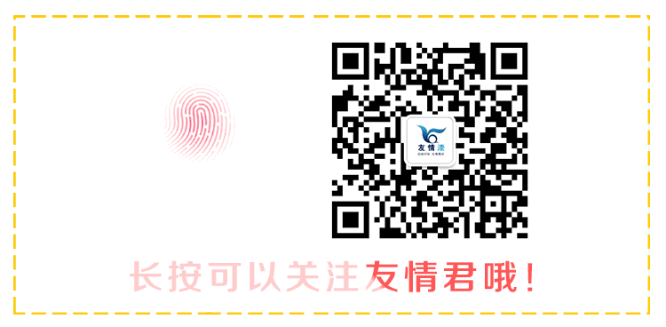 扫描二维码，天天有精彩