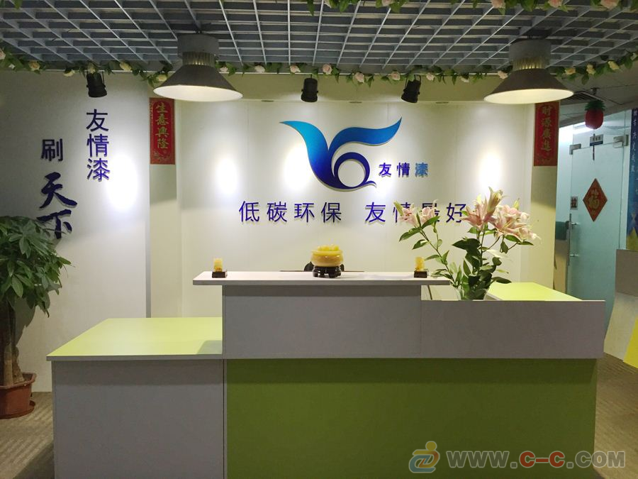 探索新模式  开创新格局
