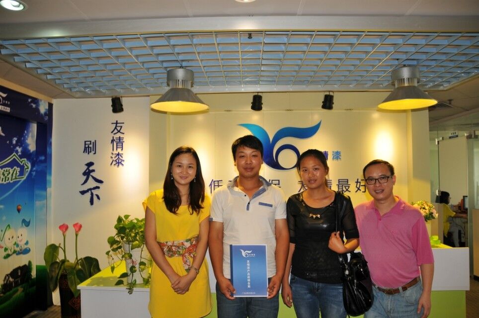 加盟友情漆，让消费者用上绿色涂料产品