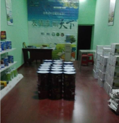 友情漆质量做保障，油漆代理店不断增长