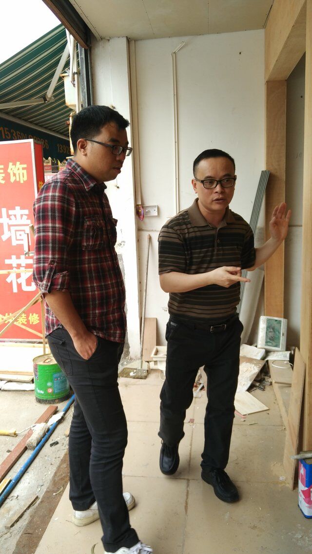 友情漆敬业专业的态度，赢得客户合作加盟