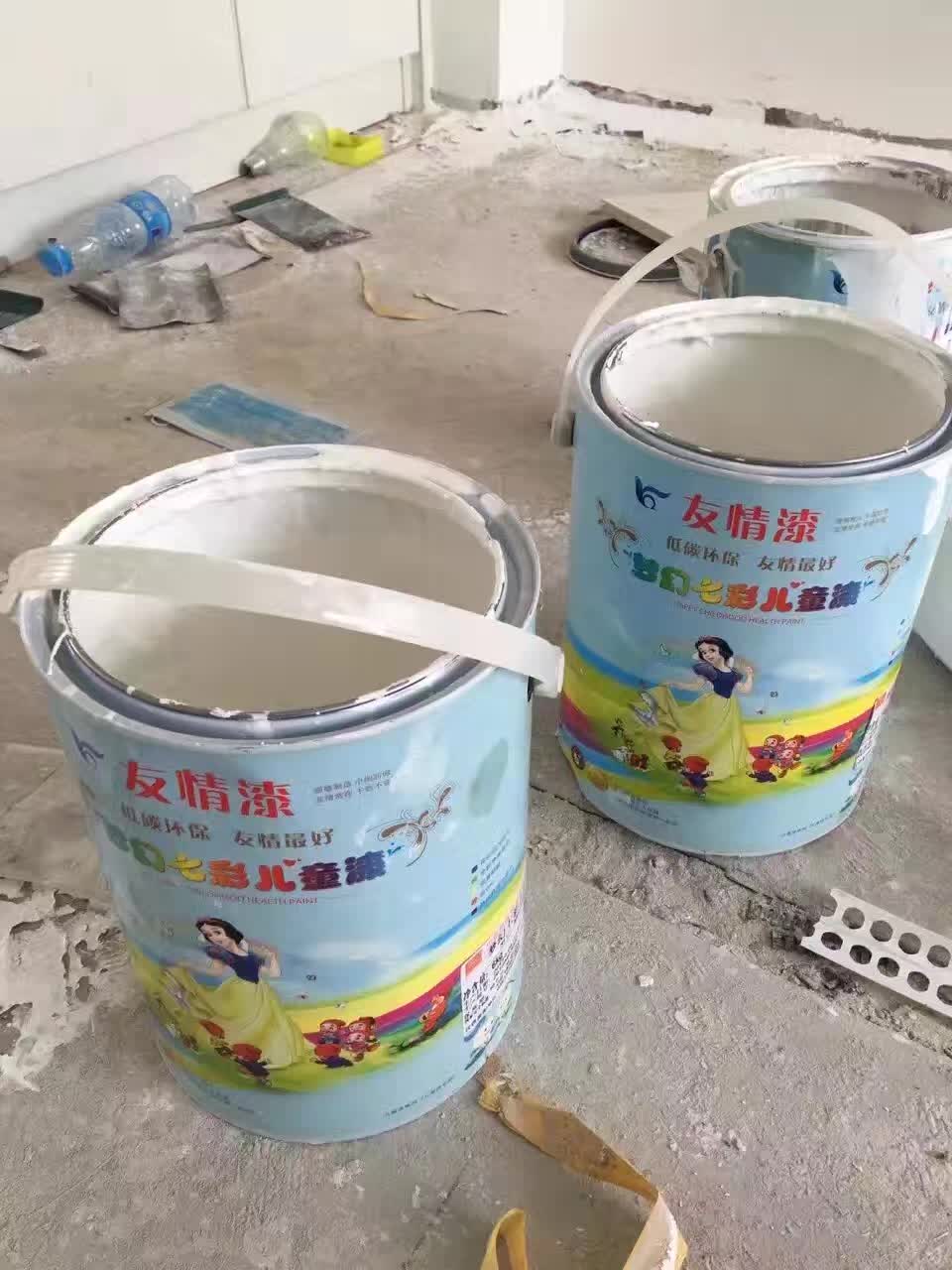 友情漆，用过说好，才是真得好