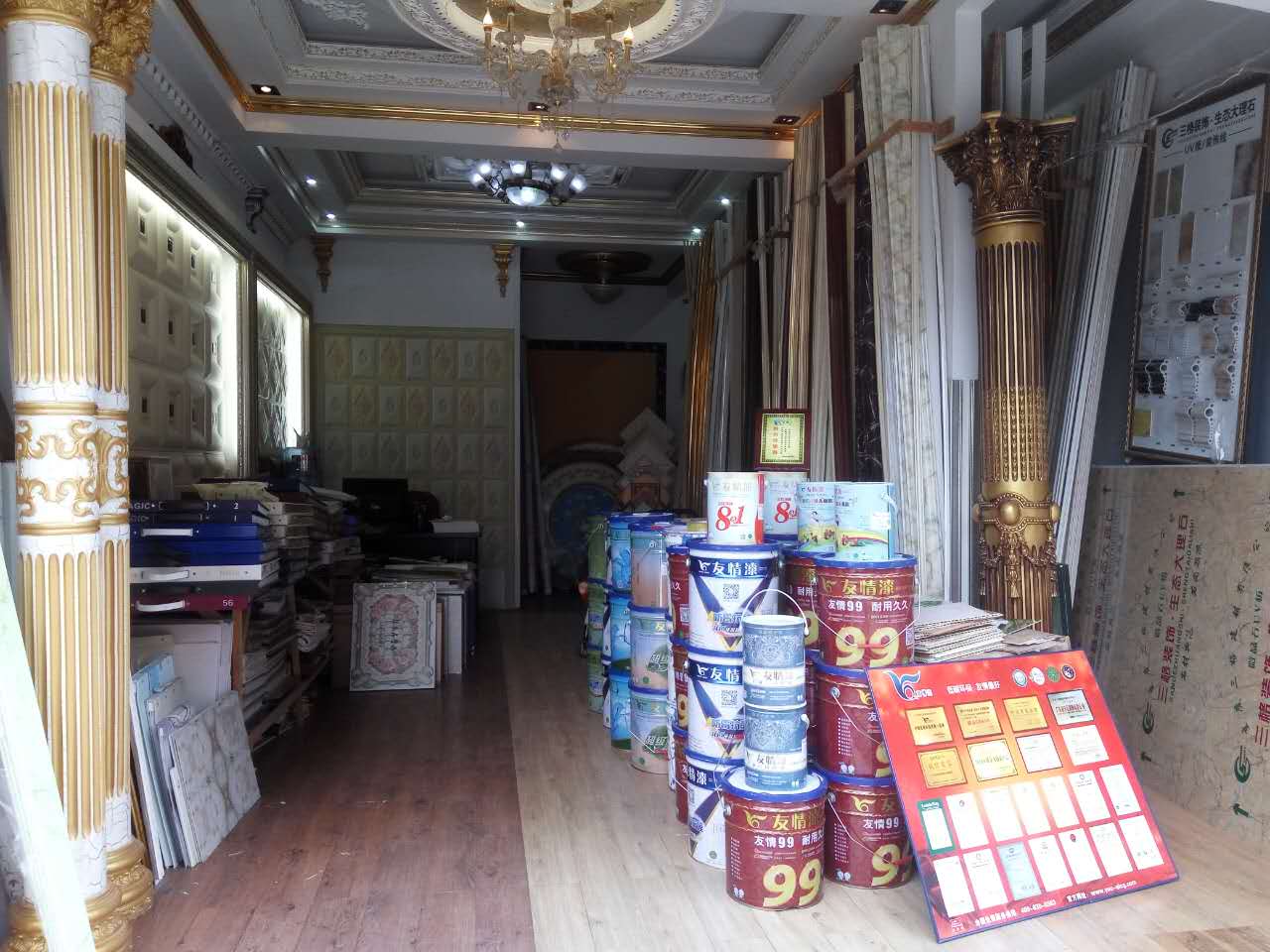发挥品牌效应，助推生意拓展