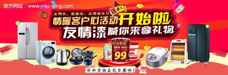面对困局迎难上，创造业绩求突破