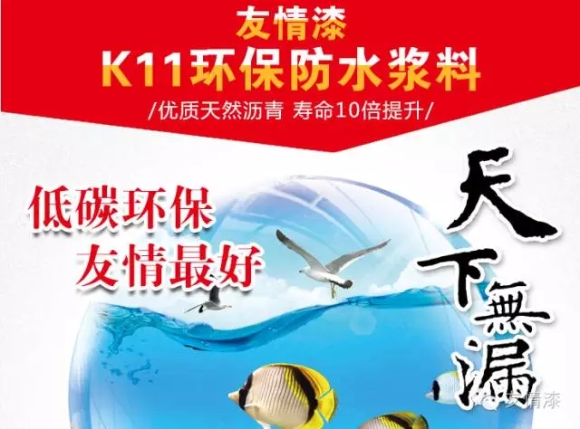 面对困局迎难上，创造业绩求突破