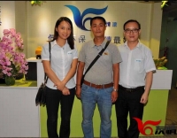 选择友情，共同成长，共创辉煌