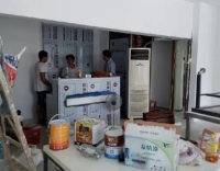 友情低碳环保漆施工现场【油漆品牌代理招商加盟】