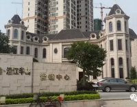 友情漆，吴川威雅-沿江半岛工程指定用漆