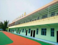 友情漆金锐国际艺术幼儿园装修工程