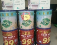 什么？代理友情漆就可做百万富翁