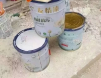 佛山下雪了，高兴之余别忘了他们