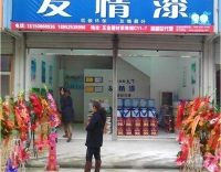不以下雪为目的的降温是耍流氓
