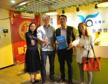 博罗客户加盟友情漆