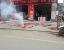 友情漆汉中西乡县总代理开张营业