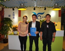 加盟友情漆，  开创事业新高度