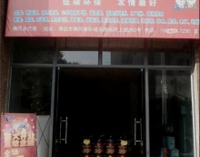 友情漆佛冈油漆代理店，主动出击市场创新局