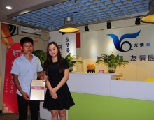客户的信任支持，激励友情漆追求不已