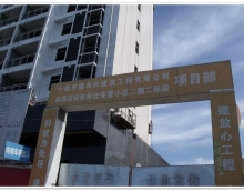 外墙装修工程，选用友情真石漆