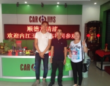 真诚付出有口碑，赢得市场客户心