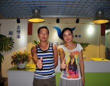 比对之后，他选择了友情漆