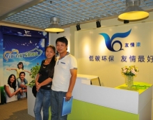 加盟友情漆，让消费者用上绿色涂料产品