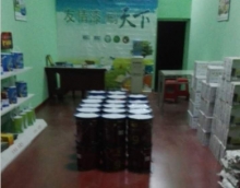 友情漆质量做保障，油漆代理店增长迅猛