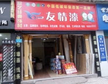 寻求品牌效应，助推生意拓展