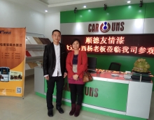 那么多品类和品牌，他为什么加盟友情漆？