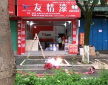 竞争要取胜，自身要发展