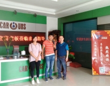 见证生产现场 增加合作信心
