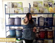 友情漆兰考总代理祝贺中国新歌声活动圆满成功