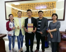乡村振兴建设多 油漆代理大有为