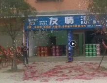 新时代，好机遇，涂料加盟圆你创业梦