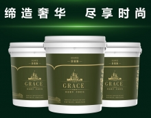 蔻瑞斯，艺术涂料提升生活质量