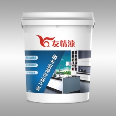 厨卫防渗漏防水胶