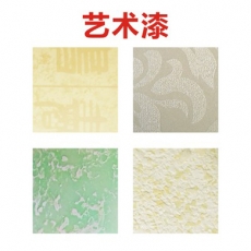 艺术漆