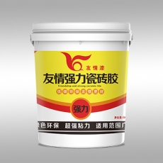 瓷砖胶