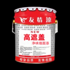 高遮盖力净味墙面漆主要特点是什么？